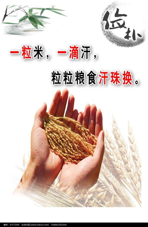 卖方去世了房产证怎么过户